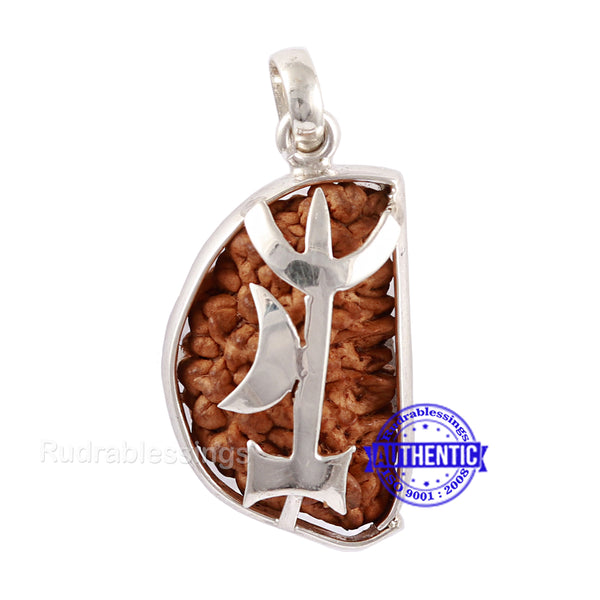 1 Mukhi Rudraksha in Pure Silver Trishul Pendant - Bead No. 66